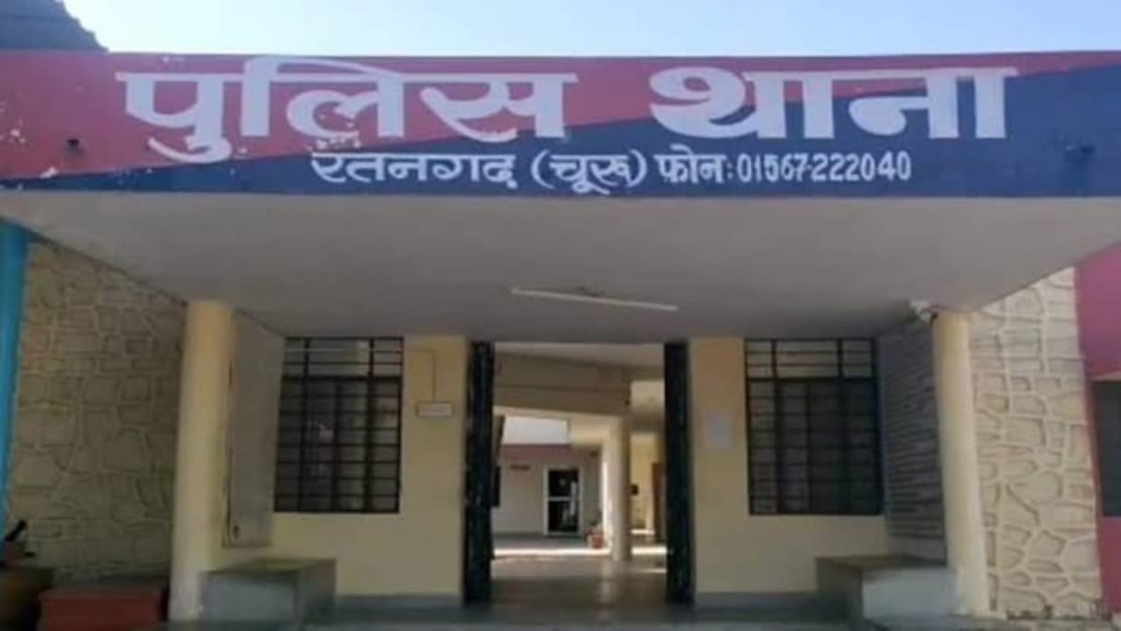 Churu News: Minor kidnapped from outside the house, 30 grams of gold jewelery also missing