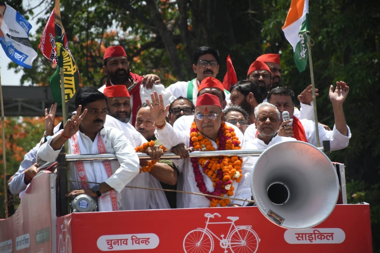 Loksabha Election 2024: India alliance candidate filed nomination on Lucknow seat.