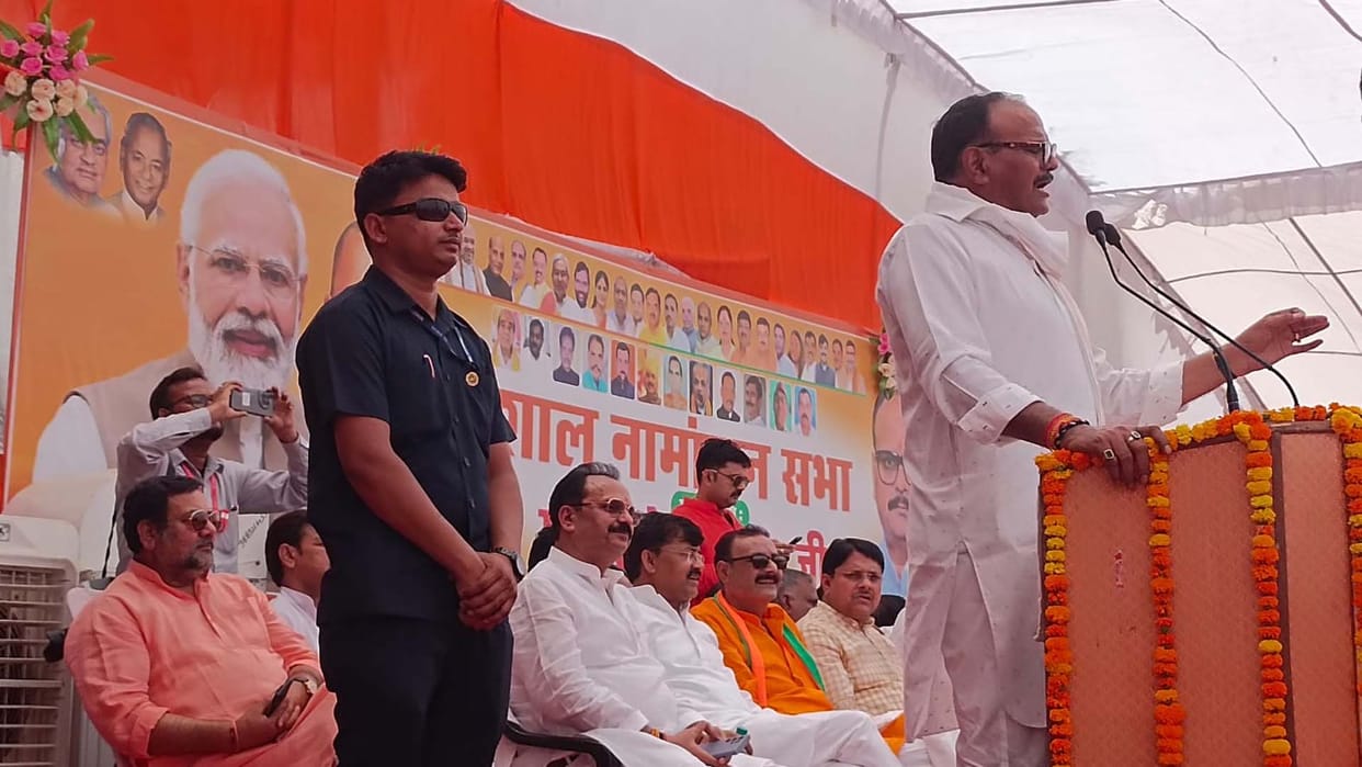 lok sabha election, Deputy CM Brajesh Pathak reached Fatehpur to address the meeting