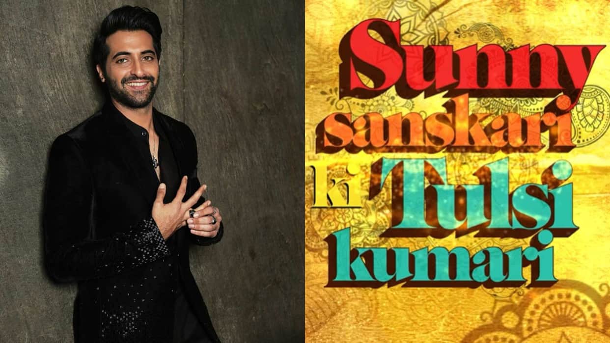 Akshay Oberoi Joins Varun Dhawan and Janhvi Kapoor for rom com film Sunny Sanskari Ki Tulsi Kumari
