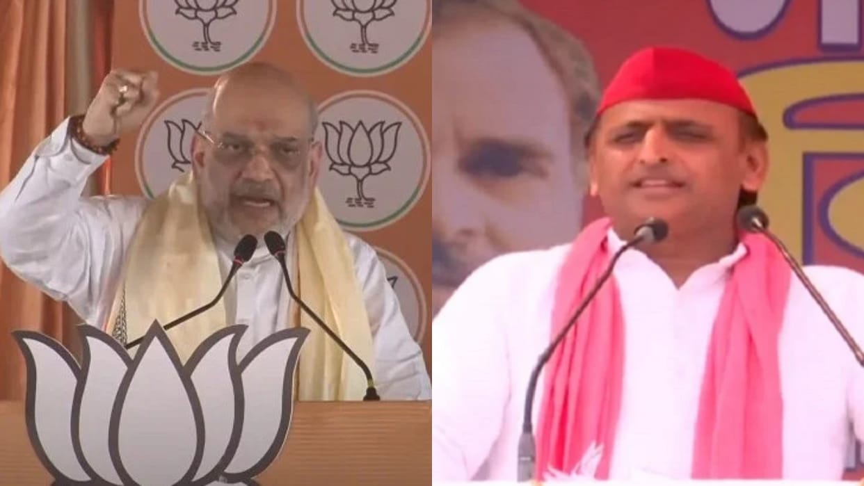 amit shah and akhilesh yadav election rally in bareilly budaun