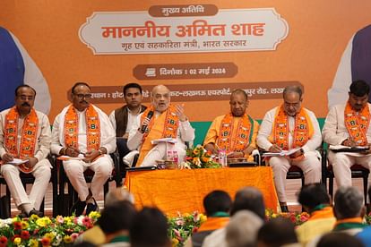 Loksabha Election 2024: BJP leaders meet with Home minister Amit Shah.