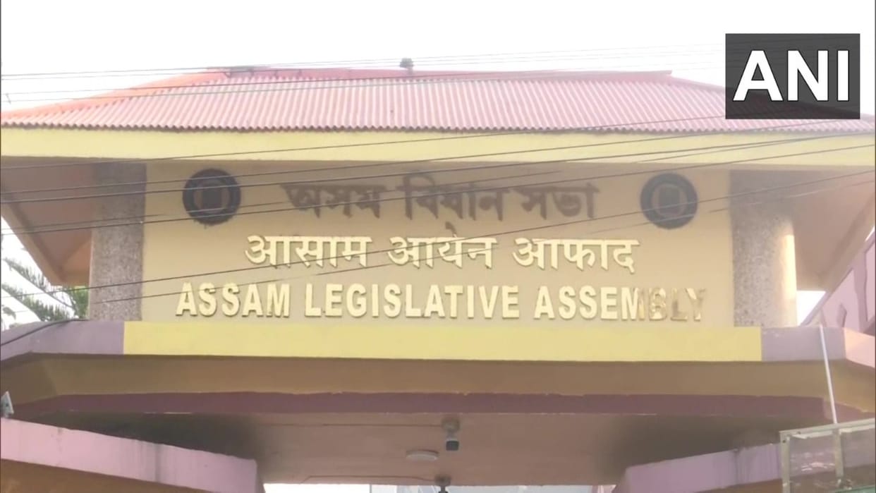 Uproar in Assam Assembly, BJP accuses Congress MLA of attacking Deputy Speaker