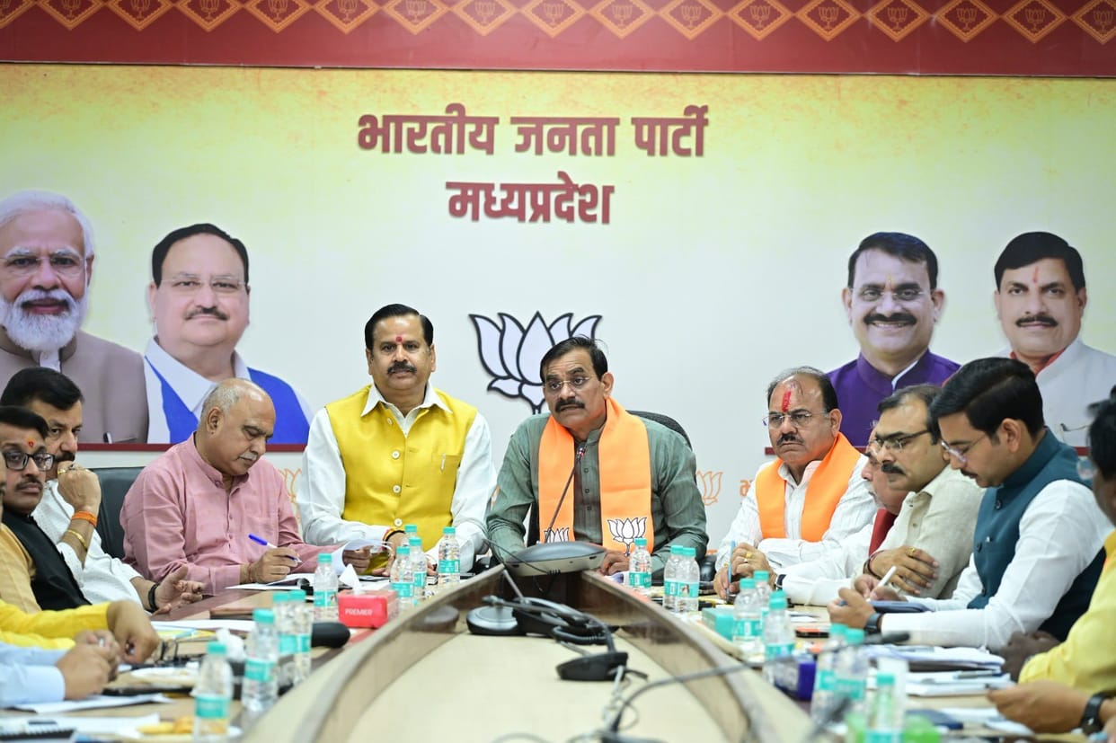 MP News: Review meeting regarding low voting in two phases, VD said - Voting reduced due to Congress's indiffe