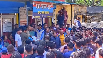 Trader assaulted market remained closed for three hours Police arrest 2 people Nandprayag Chamoli Uttarakhand
