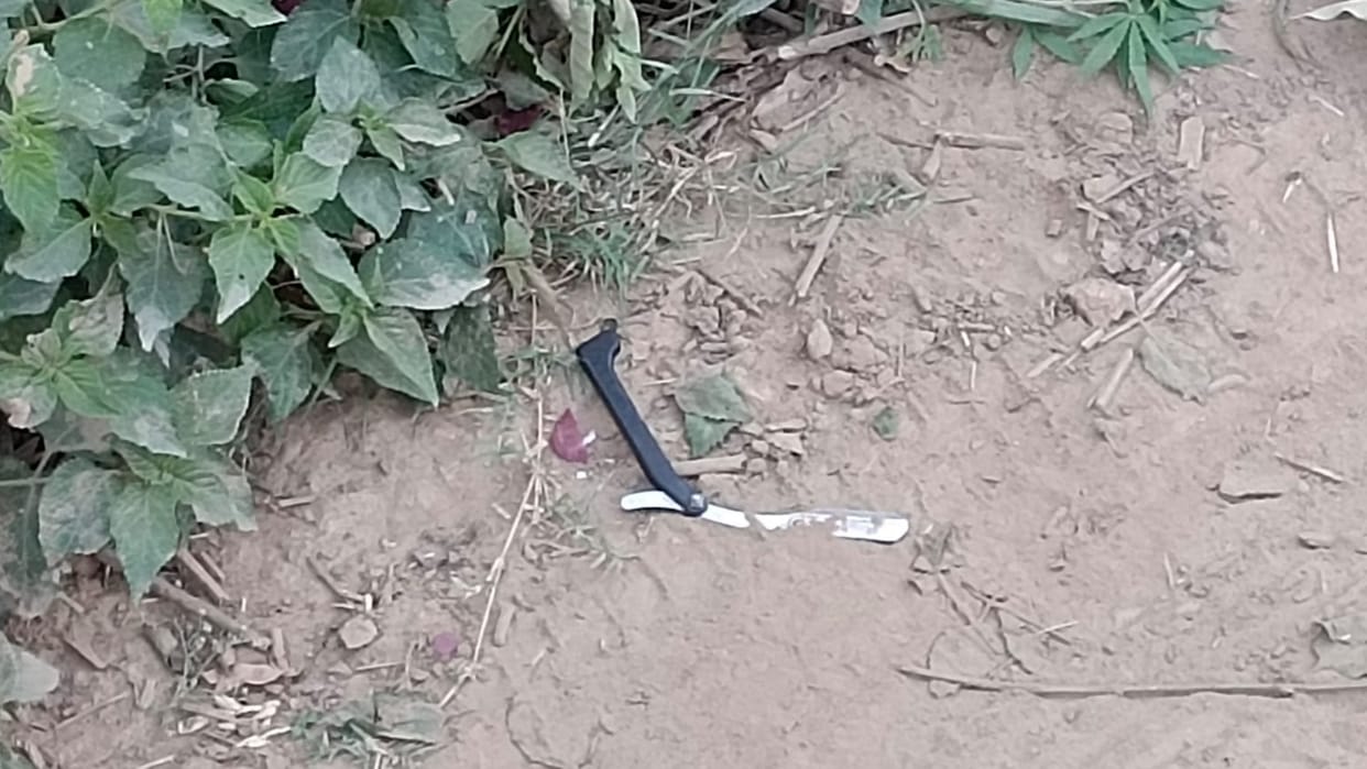 Dead Body found in raipurrani