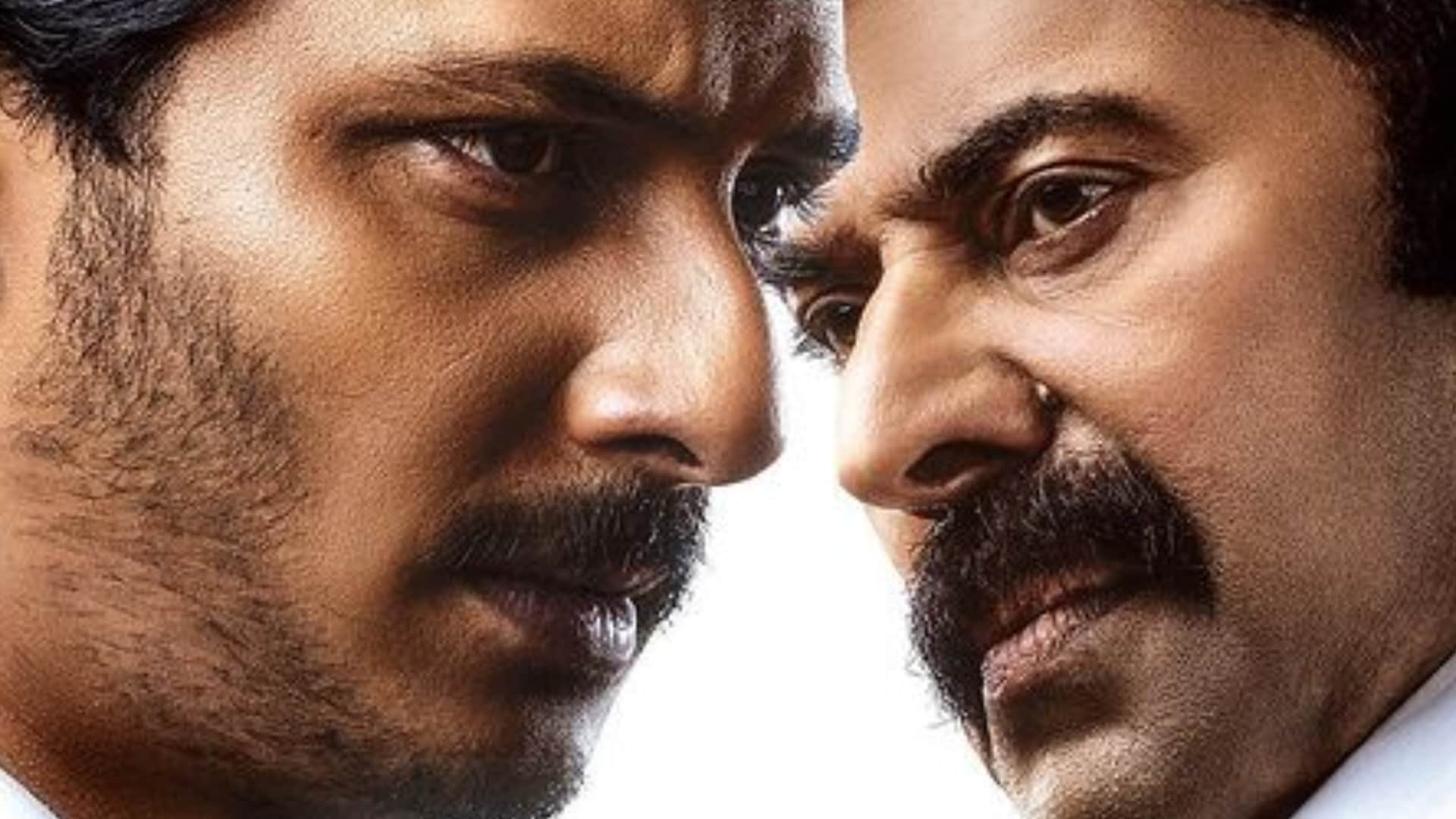 South Indian Movies That Flopped in the First Four Months of 2024 the family star operation valentine yatra 2