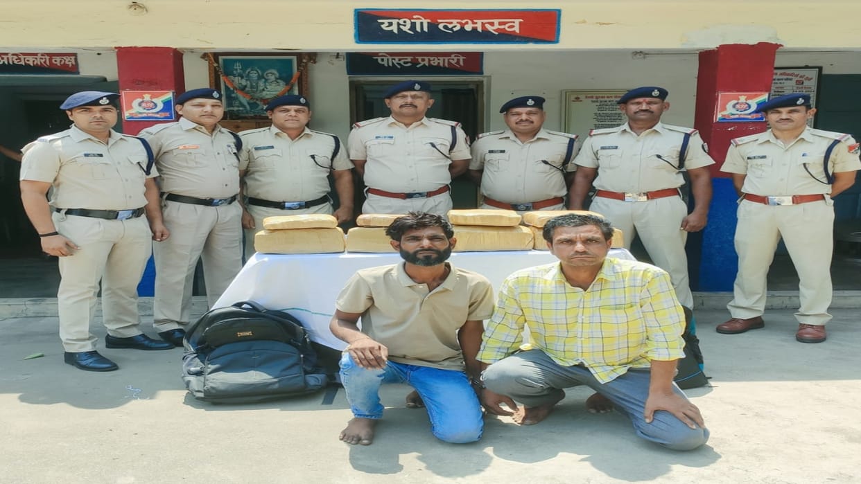 Raipur: Smugglers from Haryana were consuming ganja from Odisha Delhi: Two interstate accused arrested