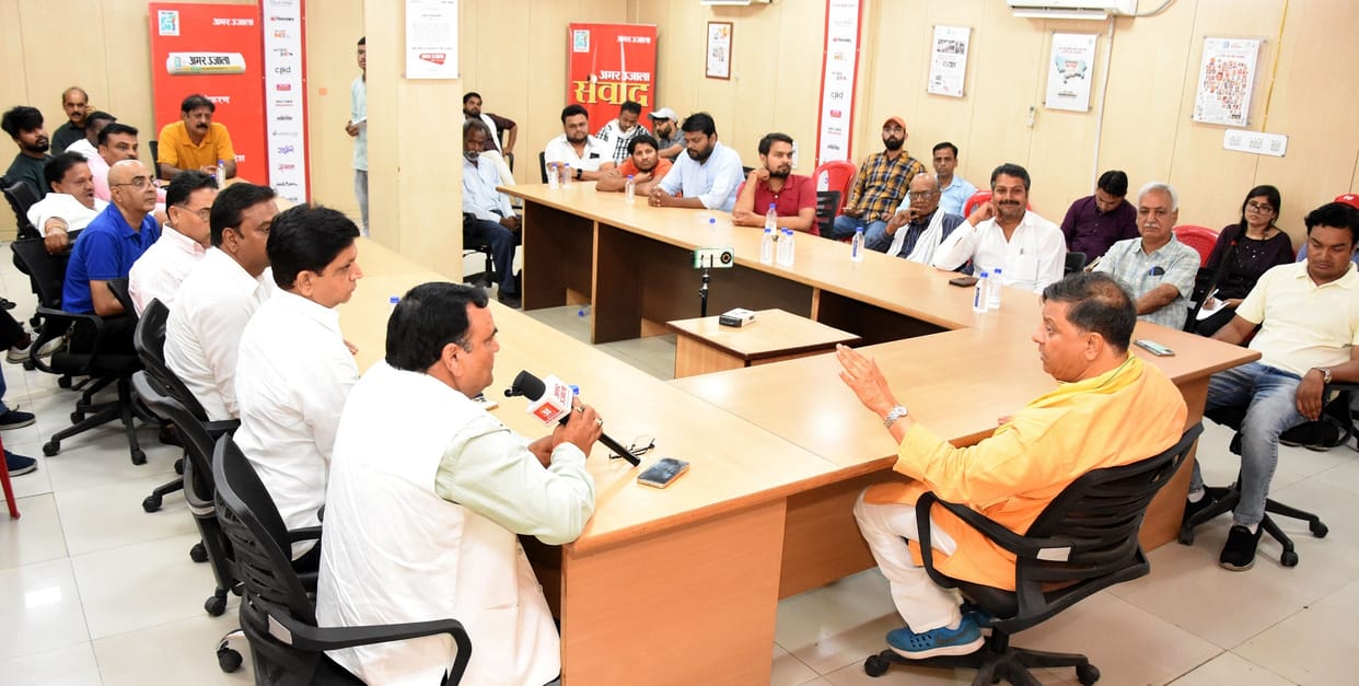 Amar Ujala Samvad, Alok Mishra said Inflation is not the issue of opposition but the suffering of the people