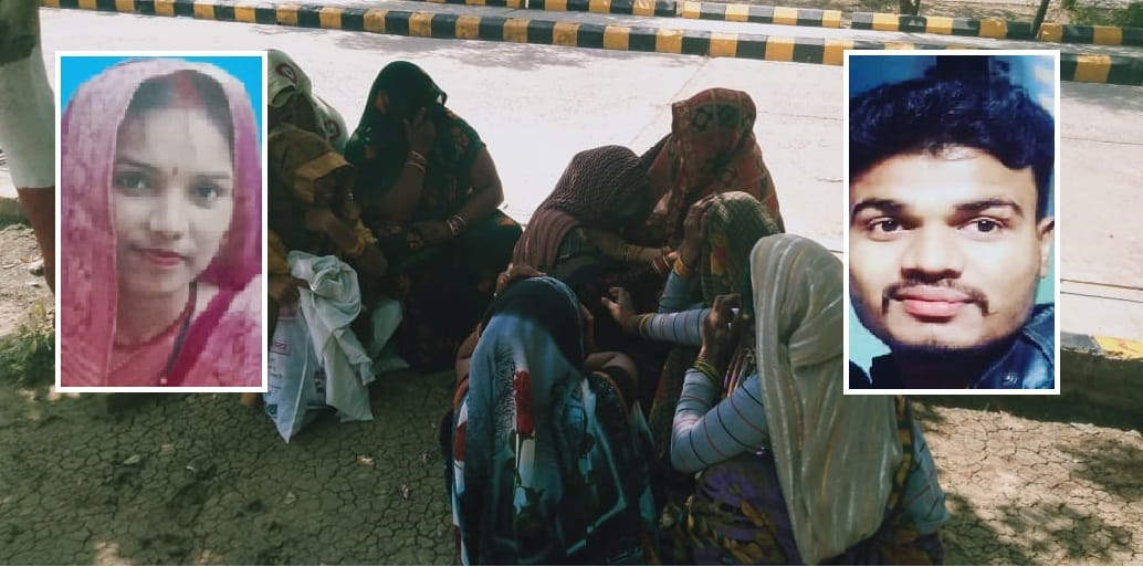 Loving couple committed suicide by being run over by a train, Fear of honor killing was expressed in suicide n