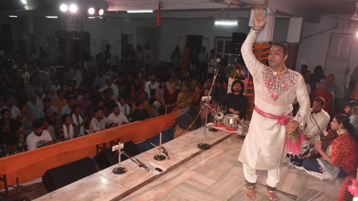 Sankat Mochan Sangeet Samaroh musical practice of Banaras Gharana