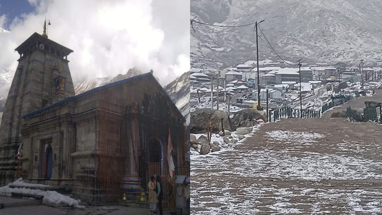 Snowfall in Kedarnath Badrinath gangotri hemkund Sahib Uttarakhand Weather Update Watch Photos