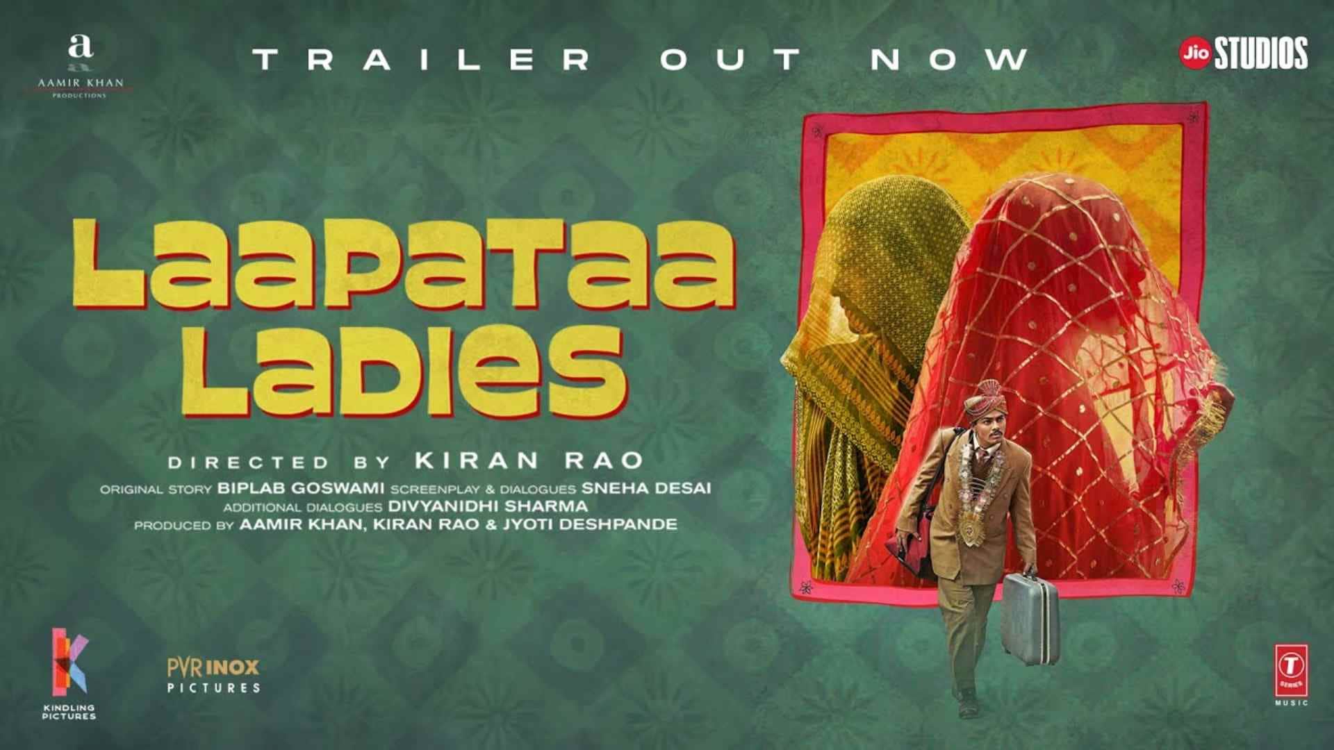97th Academy Awards: kiran rao film Laapataa Ladies selected for oscar 2025 film federation of india confirmed