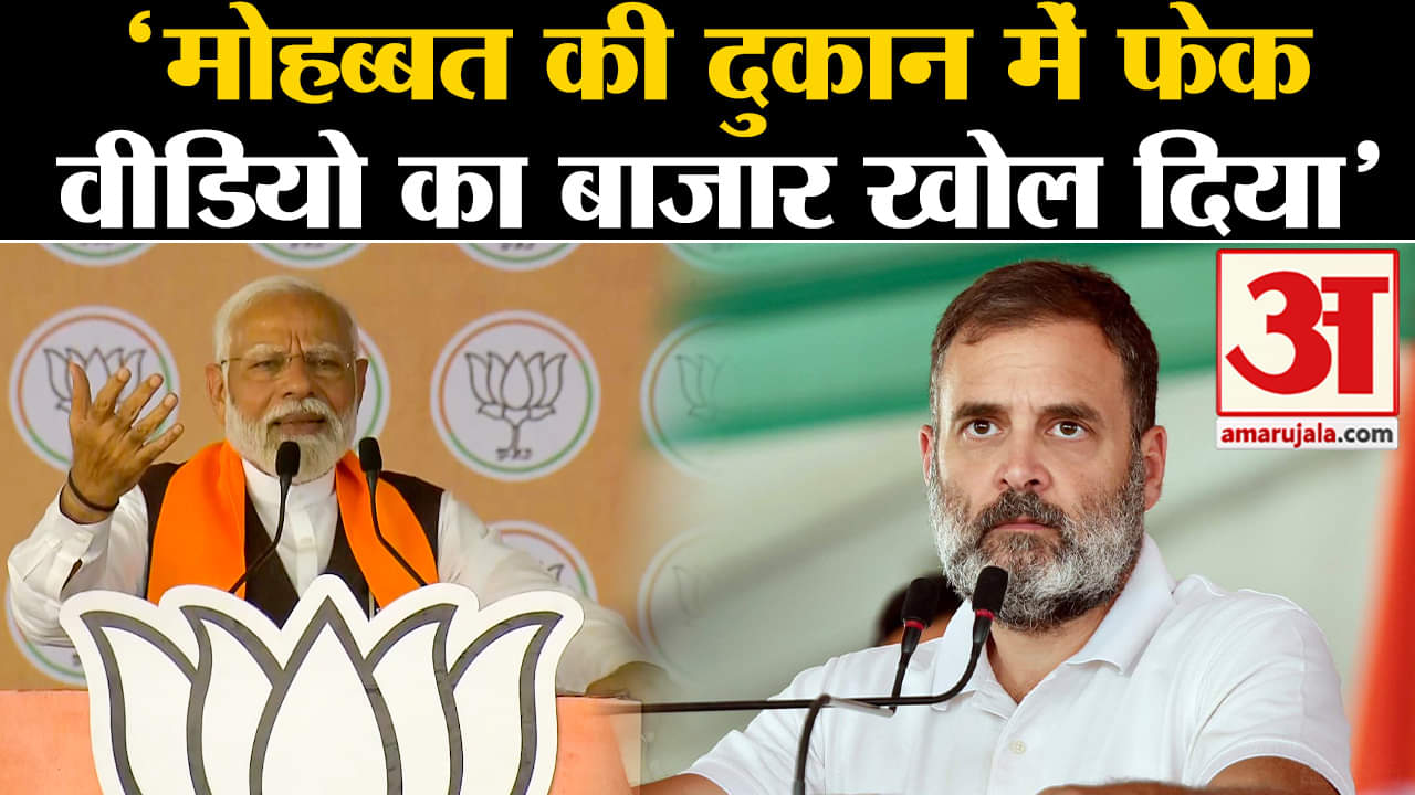 लोकसभा चुनाव