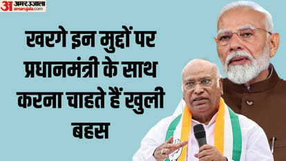 मल्लिकार्जुन खरगे और प्रधानमंत्री नरेंद्र मोदी।