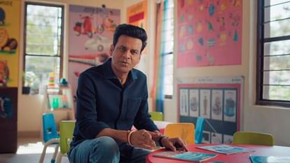 Manoj Bajpayee: बच्चों को पोषण देने वाली मुहिम से जुड़े मनोज बाजपेयी, लोगों से की यह मार्मिक अपील Manoj Bajpayee joins campaign run by nand ghar to provide nutrition to childrens
