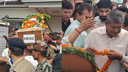 Uttarakhand Dehradun Soldier Martyr Major Pranay Negi mortal remains reached home