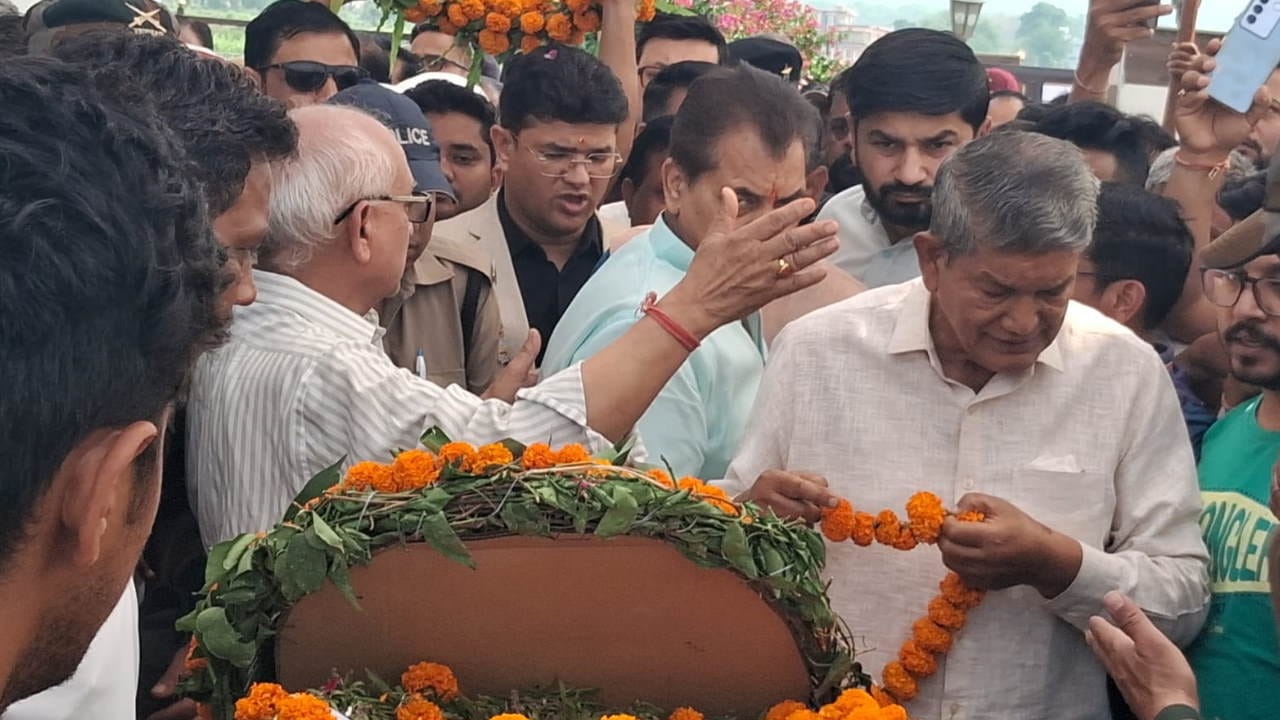 Uttarakhand Dehradun Soldier Martyr Major Pranay Negi mortal remains reached home