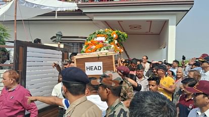 Uttarakhand Dehradun Soldier Martyr Major Pranay Negi mortal remains reached home