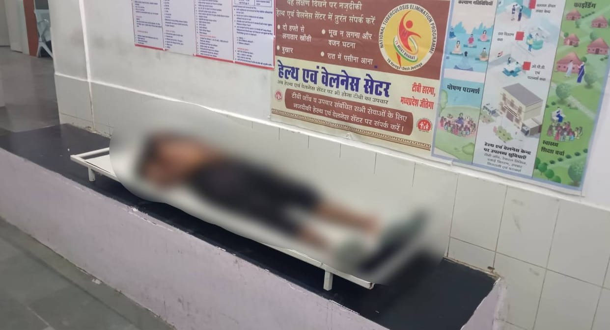 Sagar Crime Youth shot dead in a dispute over illegal liquor