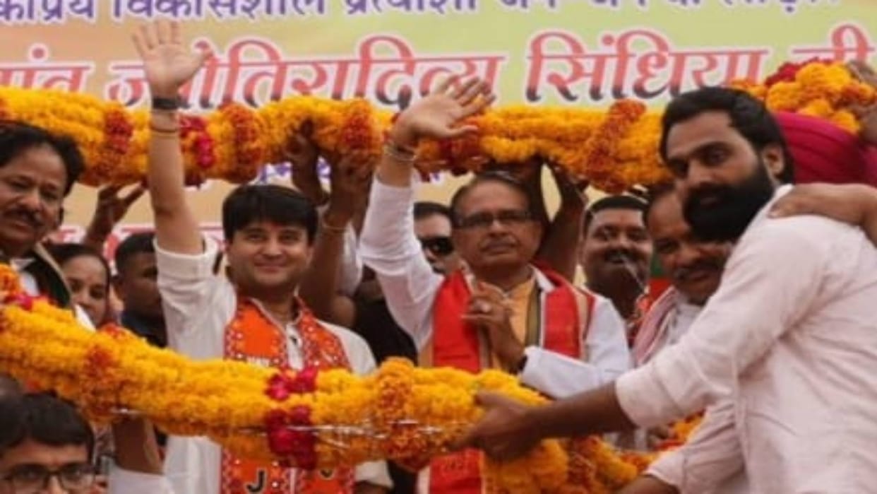 MP Lok Sabha Election Shivraj Singh says credit for forming government fourth time in MP goes to Scindia