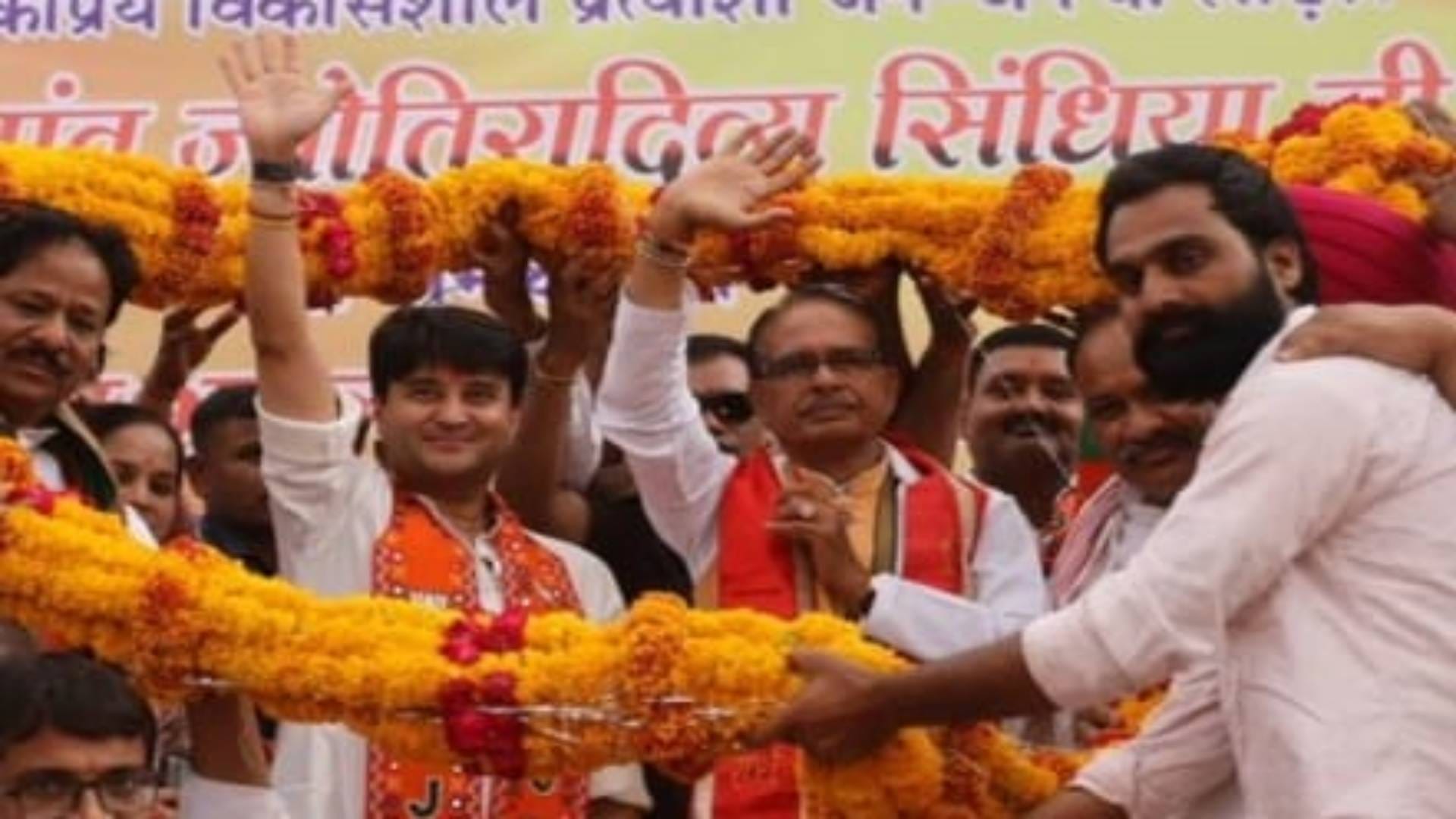 शिवपुरी में शिवराज और सिंधिया सहित अन्य बीजेपी नेता