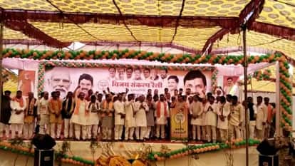 MP Lok Sabha Polls CM Mohan Yadav commented on Congress in Agar-Malwa