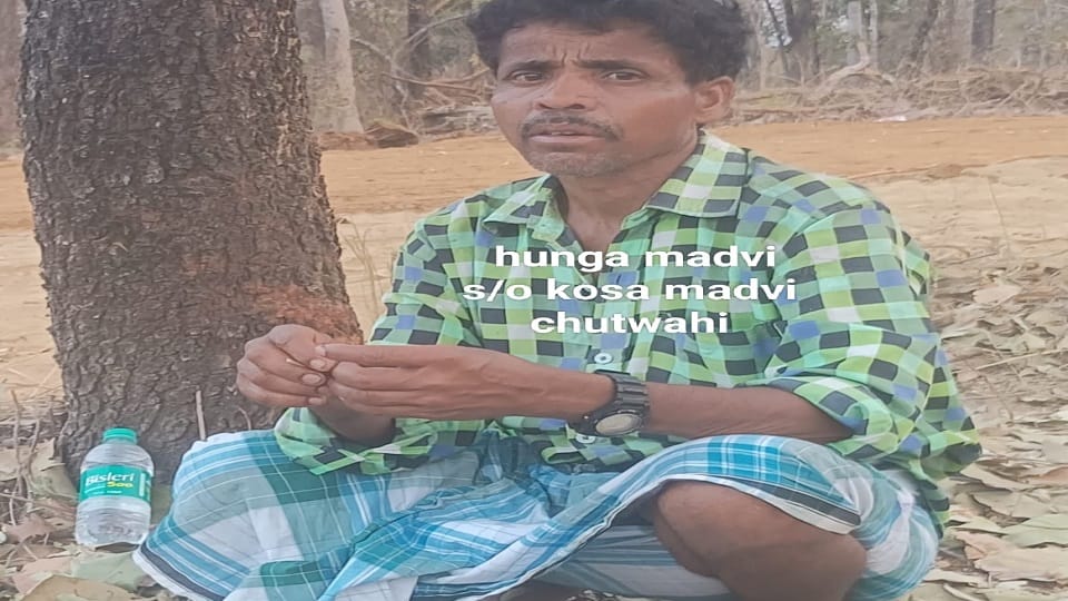 नक्सलियों ने की दो ग्रामीणों की हत्या