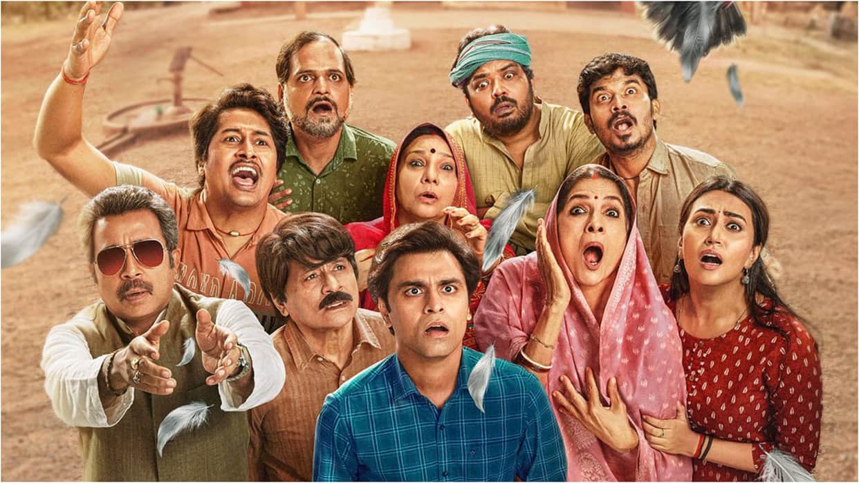 Panchayat 3: prime video series Star cast Social Media accounts and following of jitendra kumar to Neena Gupta