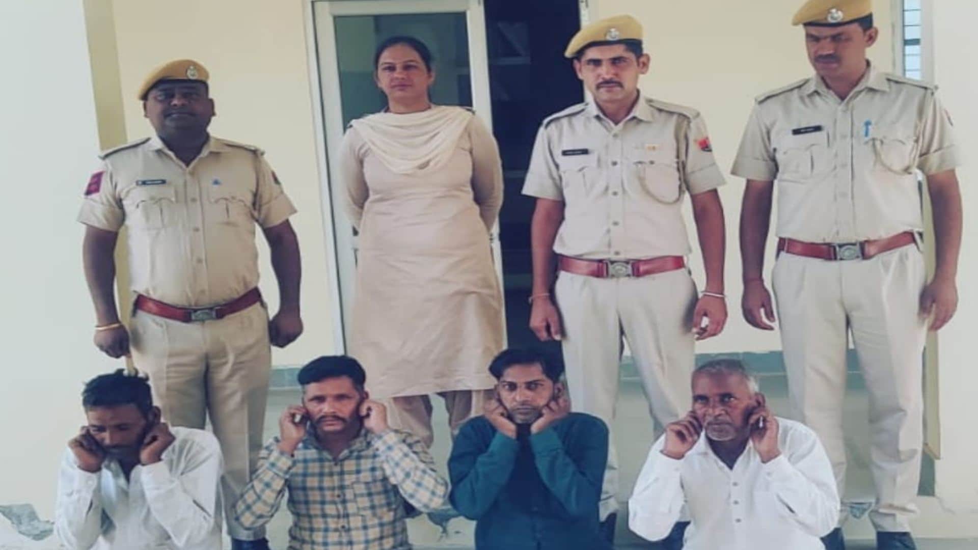 पकड़े गए आरोपी