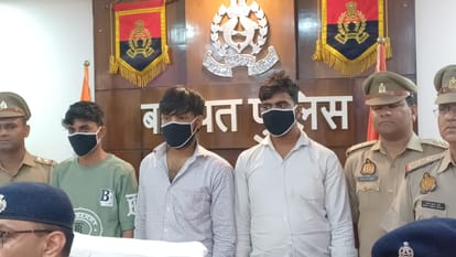 Dheeraj murder story: Indication of murder was found from code word, Dheeraj could not sense the danger