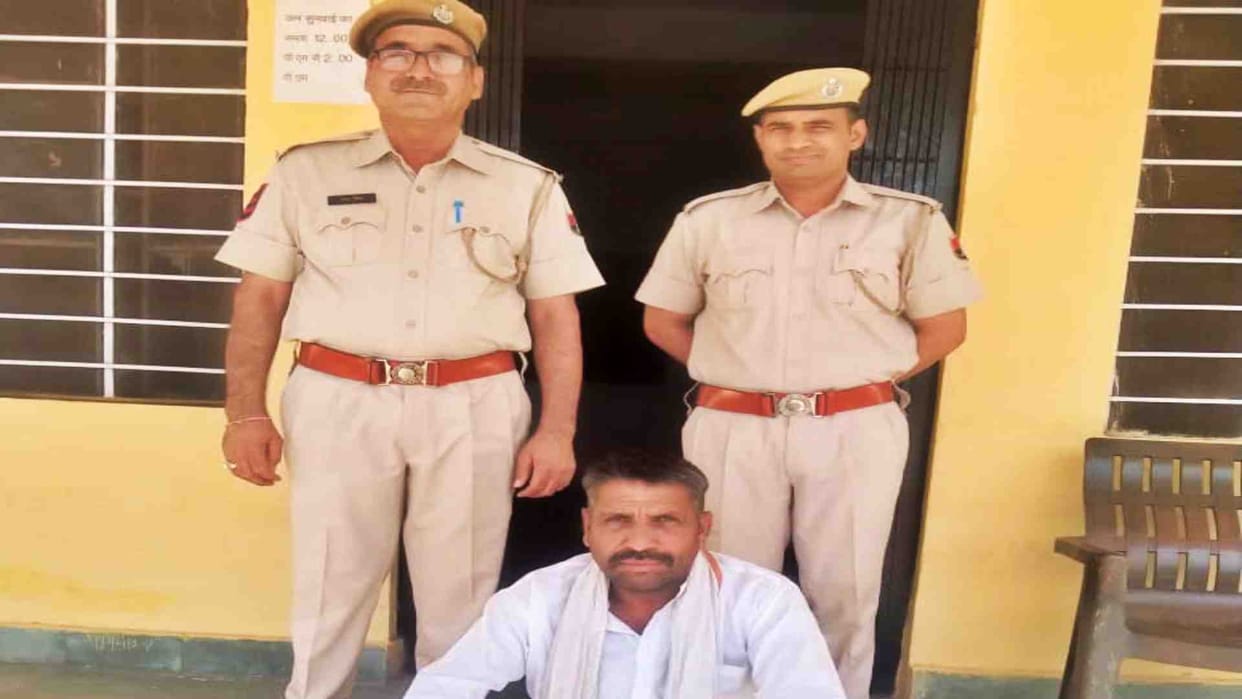 Dausa News: Miscreant who obstructed government work arrested