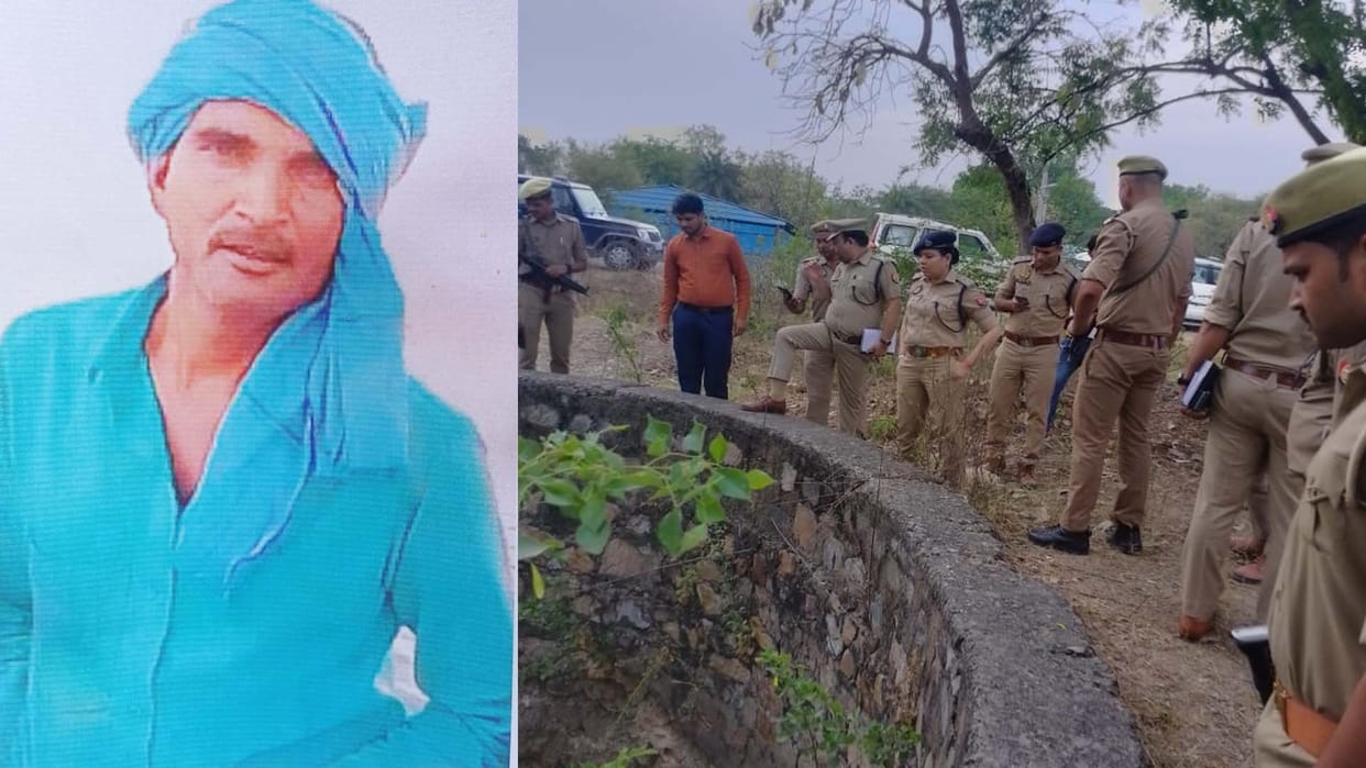 Mahoba: Dead body of a farmer missing for seven days found inside a sack in a well