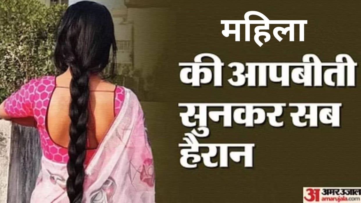 Mother absconds with her lover one week before daughter wedding in mirzapur