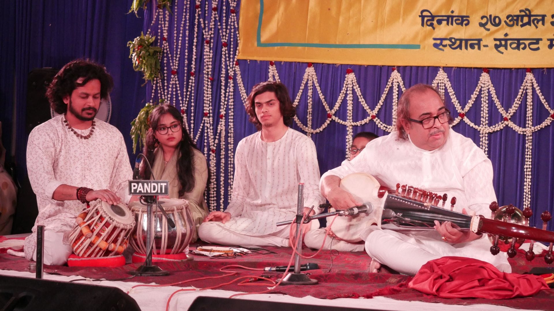 Sankat Mochan Sangeet Samaroh musical practice of Banaras Gharana