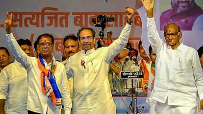 LS Polls 2024: भरे मंच से महाराष्ट्र में शिवसेना प्रमुख उद्धव ठाकरे ने मांगी माफी, कारण जानकर रह जाएंगे हैरान Uddhav Thackeray Apologise for seeking votes for Modi earlier LS polls 2024