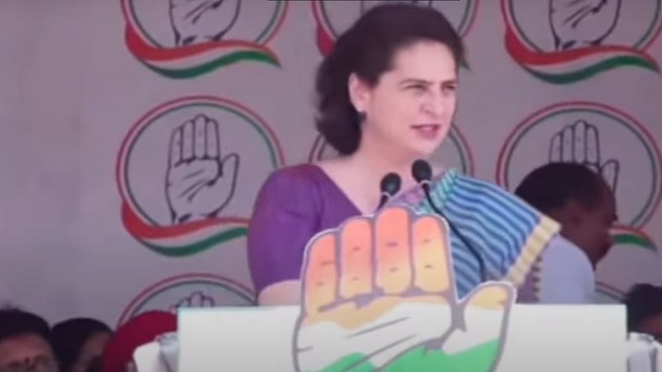 Priyanka Gandhi visit to Chhattisgarh Priyanka is addressing a public meeting in Chirmiri