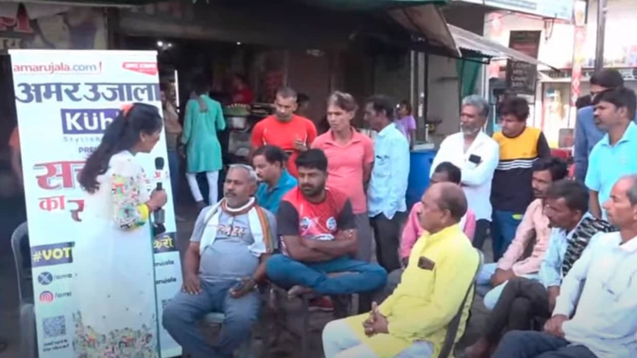 Satta Ka Sangram: Amar Ujala's election chariot reached Digvijay Singh's stronghold Rajgarh.