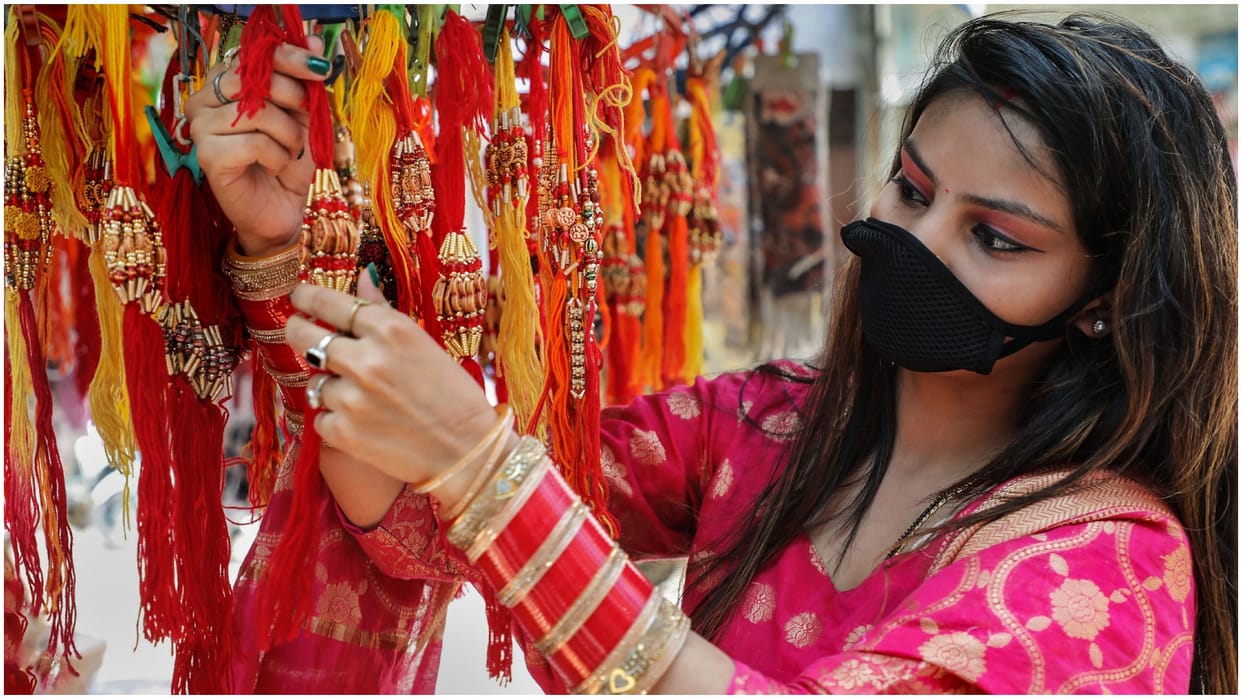 Raksha Bandhan 2024 Holiday How To Celebrate Raksha Bandhan Without Holiday in Office