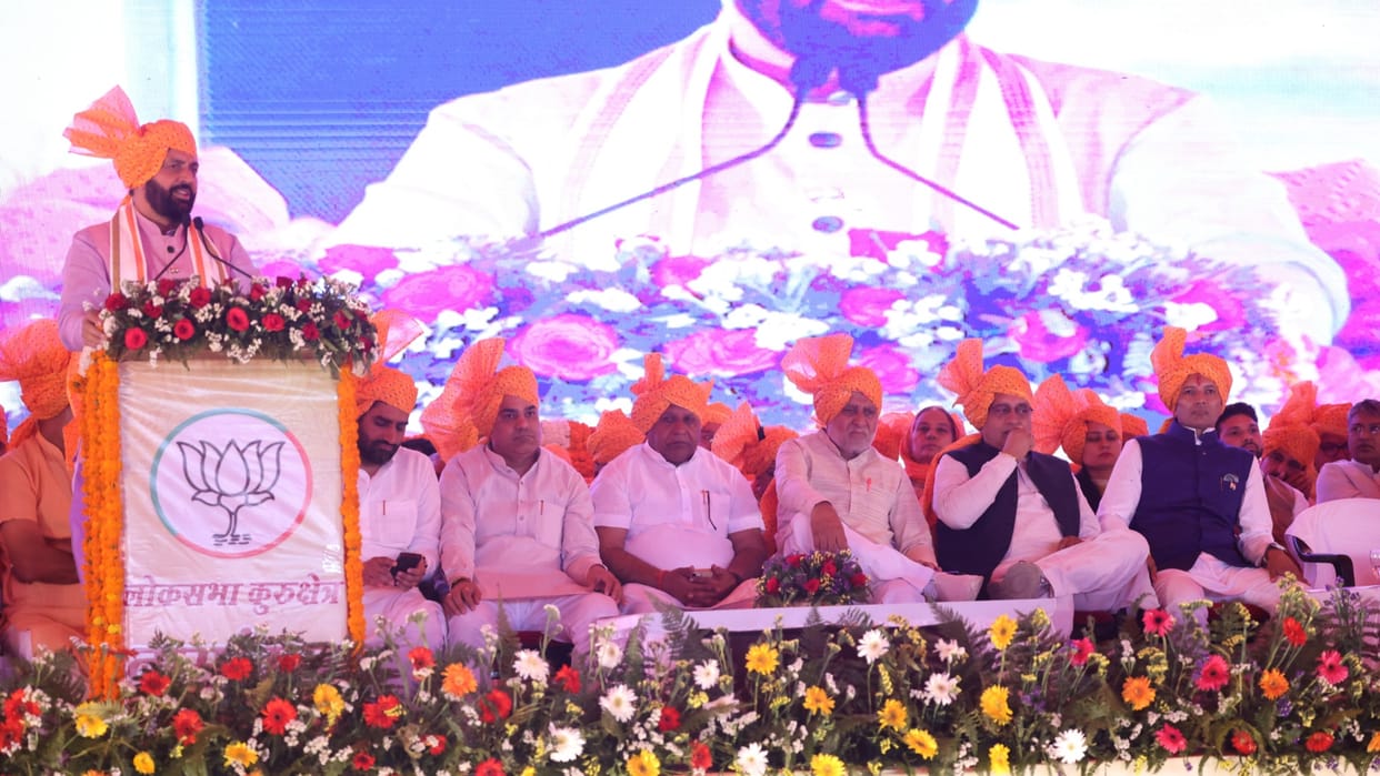 CM Nayab Saini arrived in Kurukshetra Lok Sabha to campaign in favor of Naveen Jindal
