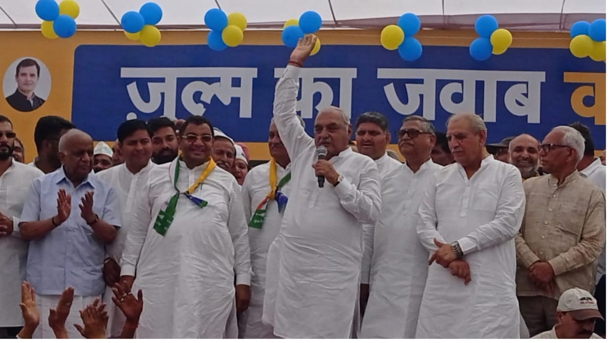 Haryana: Hooda said - The fight is not only for the Lok Sabha elections but also for the power of the state