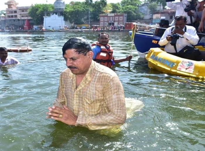 Ujjain madhya pradesh Chief Minister Mohan Yadav took a dip in Shipra, said this