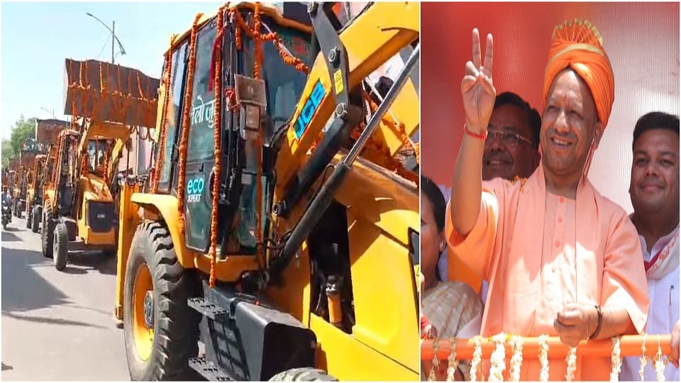 Lok Sabha Election 2024:  bulldozer in Mulayam's stronghold mainpuri during CM Yogi road show