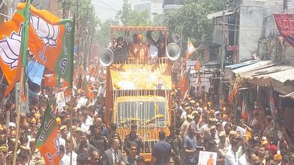 BJP's road show in SP's stronghold excitement after seeing CM Yogi