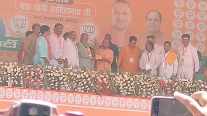 सीएम योगी