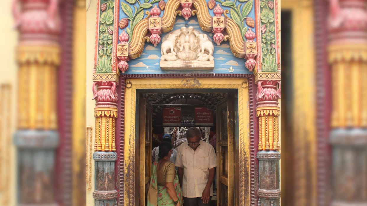Mahant wrote letter to PM modi to make Vishalakshi temple more grand