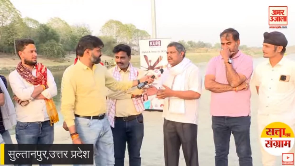 Loksabha Election 2024: Amar Ujala team talks to political leaders.
