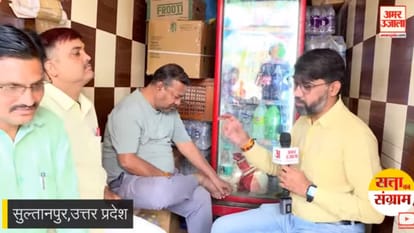 सुल्तानपुर में अमर उजाला टीम।