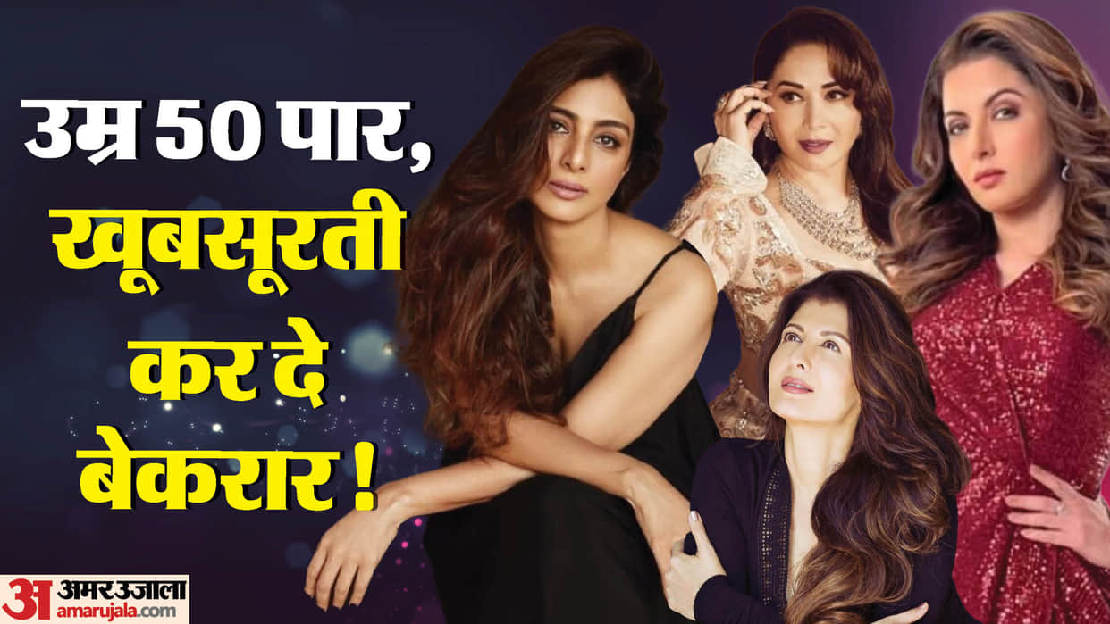 50 Plus Actress Who Overshadow Heroines in Bollywood on Beauty Bhagyashri Tabu Rekha Madhuri Sangeeta Bijlani