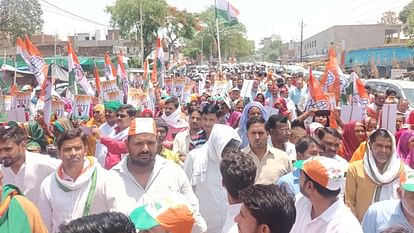 Loksabha Election 2024: Congress candidate Kishori Lal Sharma nomination procession.
